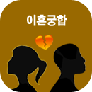 ��ȥ����